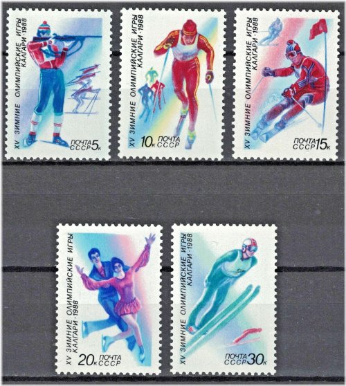 Winter Games Commemorative Stamps