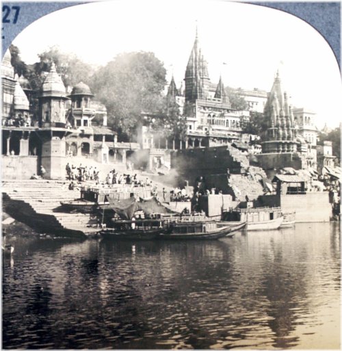 Ganges River Reflections