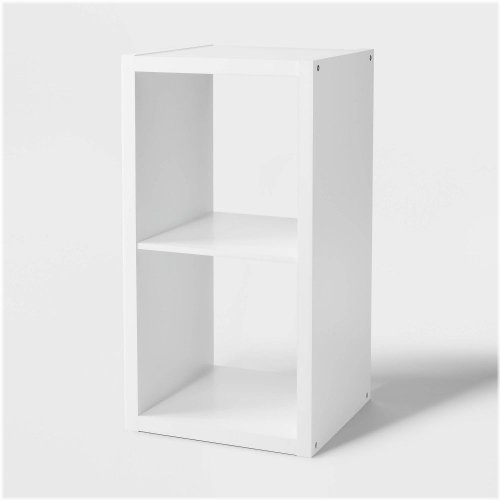 Brightroom Cube Storage