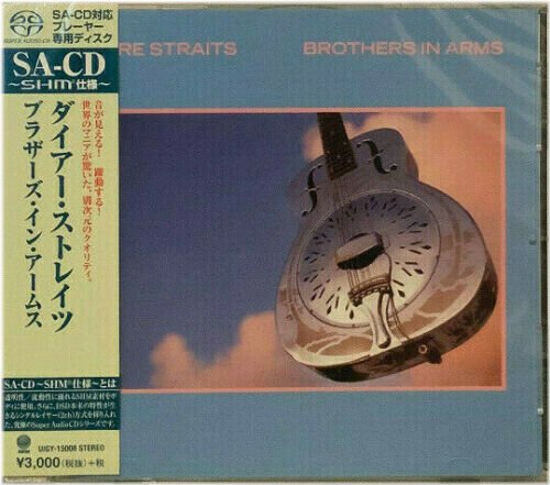 Brothers in Fidelity: The Rare SACD Edition from Japan