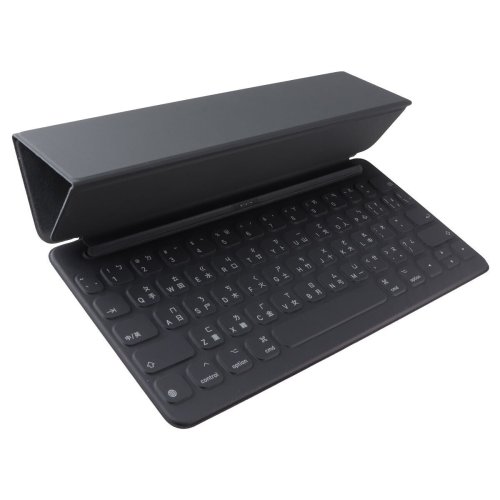 Slate Gray Keyboard Cover for Apple iPad Models