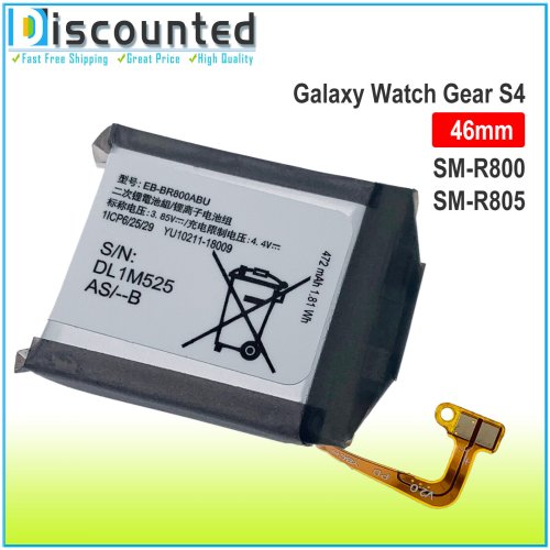 Galaxy S4 Watch Battery Replacement