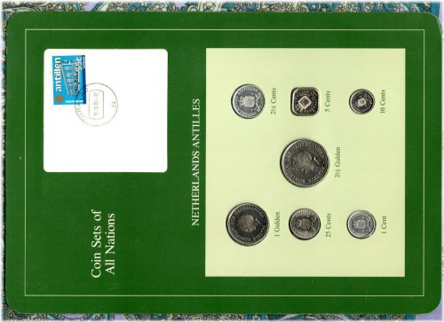 Netherlands Antilles Coin Set 1982-1984