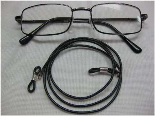 Black Leather Eyeglass Holder with Adjustable Ends