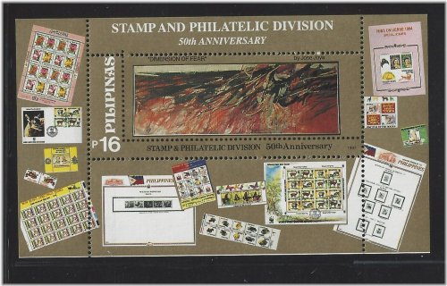 Philippines Abstract Art Stamp Collection