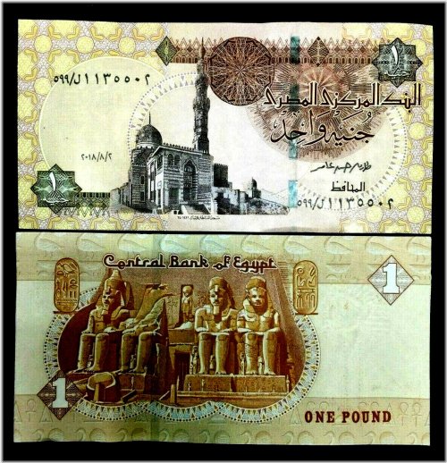 Pharaoh's Treasury Banknote