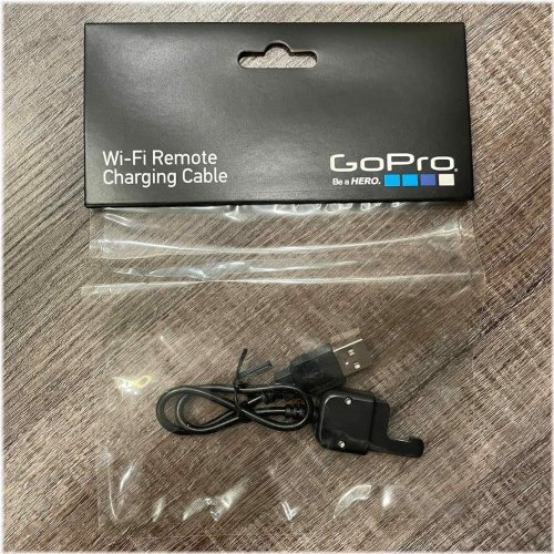 Remote Charger Kit