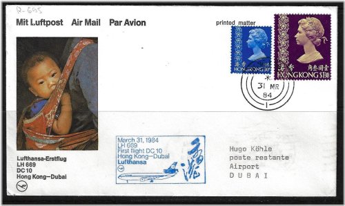 Flight of Sovereignty: Hong Kong Stamp Collection (1997-Now)