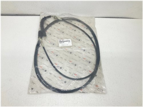 Locking Cable Assembly