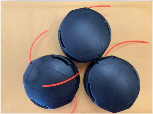 Echo Speed Feed Trimmer Head Set