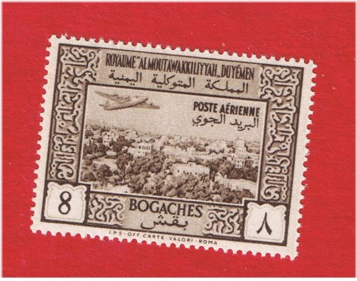 Yemen Air Post Collection