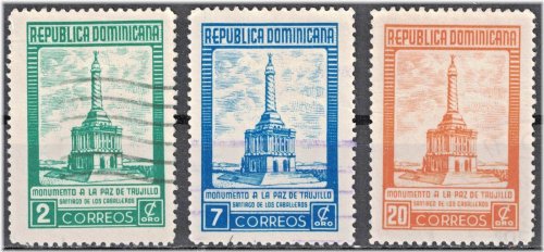 Trujillo Peace Monument 1954 Stamp Set