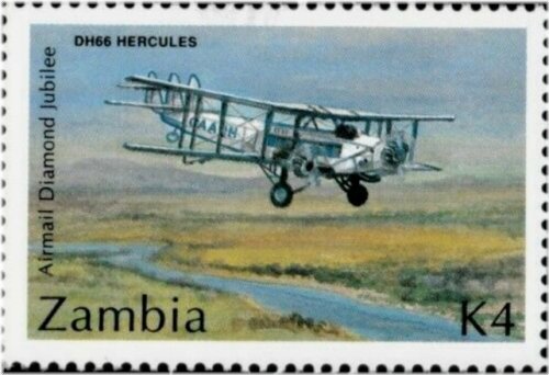 Zambian Airplane Marvels Stamp Collection