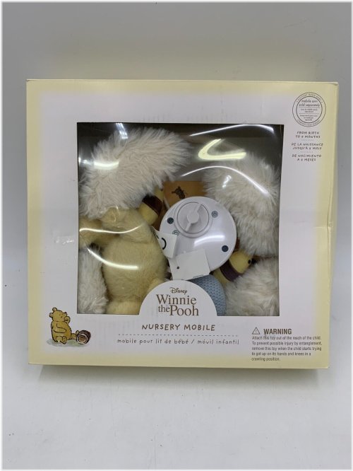 Honey Pot Melodies Mobile