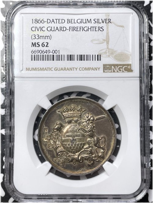 Belgium Firefighters Commemorative Excellence Medal