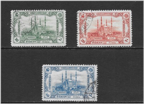 Ottoman Heritage Stamp Set
