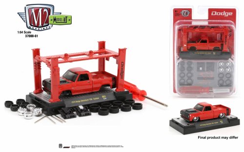 Retro Cruiser Dodge Adventurer