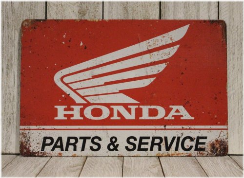 Rustic Vintage Motorcycle Parts & Service Plaque
