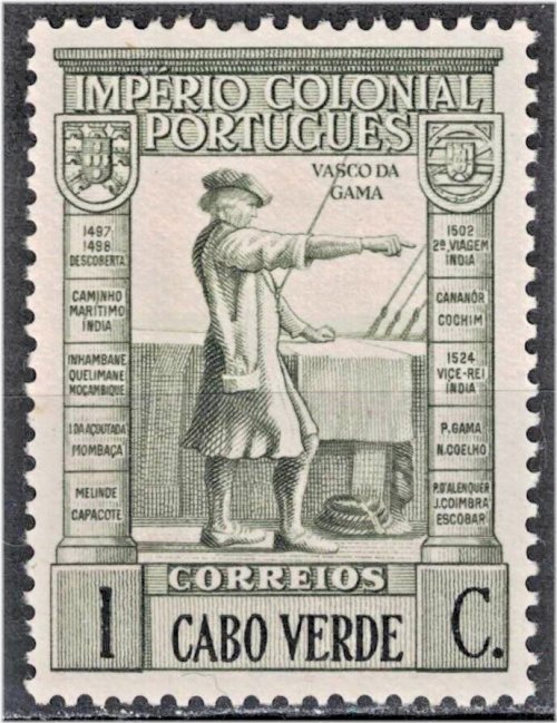 Cape Verde Vasco da Gama Stamp 1938