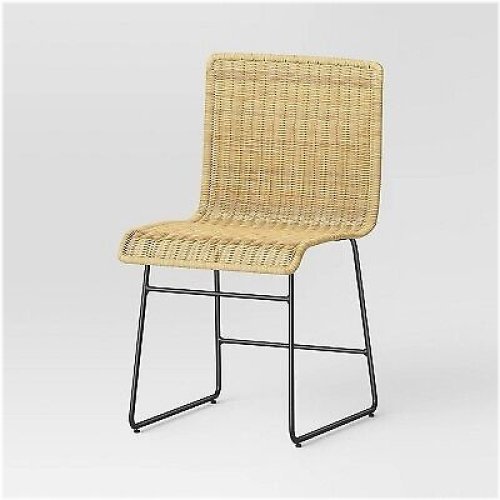 Chapin Woven Metal Dining Chair