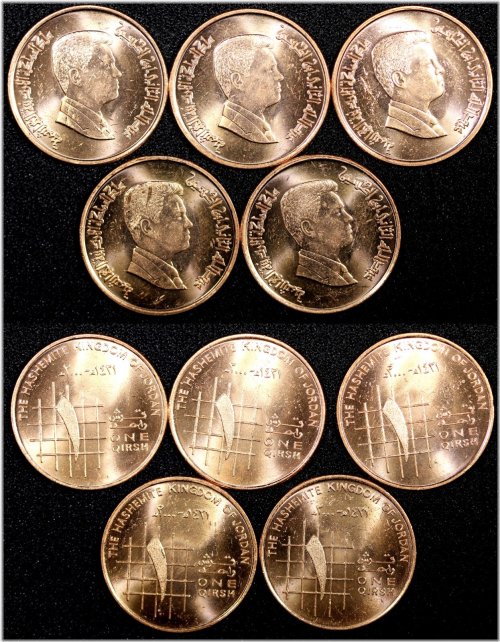 Abdullah II AH1421 1 Qirsh Gem BU Coin