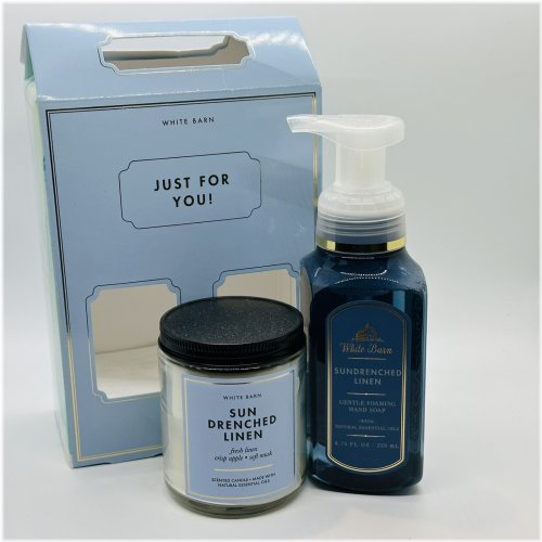 Sunshine Spa Retreat Gift Set