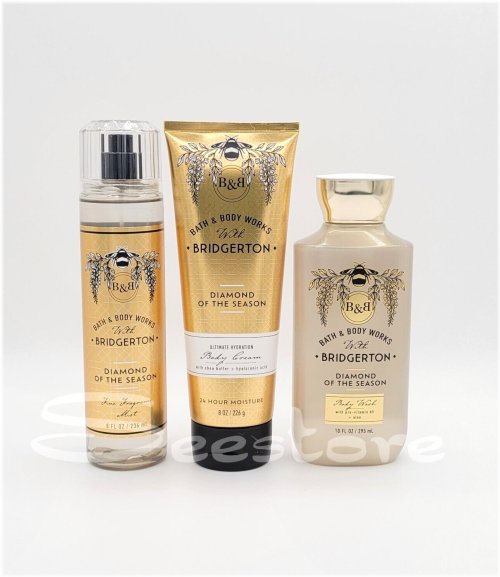Regal Retreat Gift Set