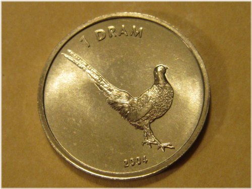PHEASANT 1 Dram Coin from Nagorno-Karabah