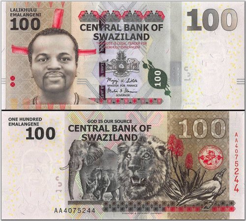 Emalangeni Currency Note