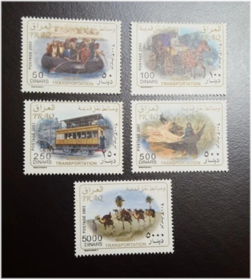 Iraqi Freedom Stamp Collection