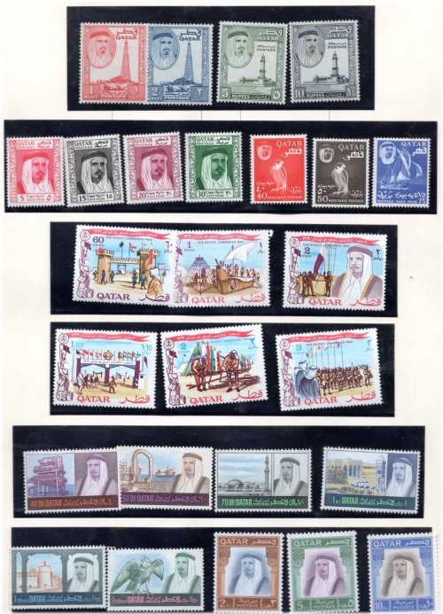 Qatar Heritage Stamp Collection