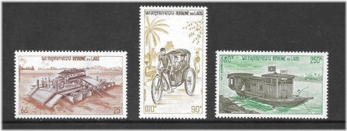 Laotian Transportation Stamps - 1974 Set