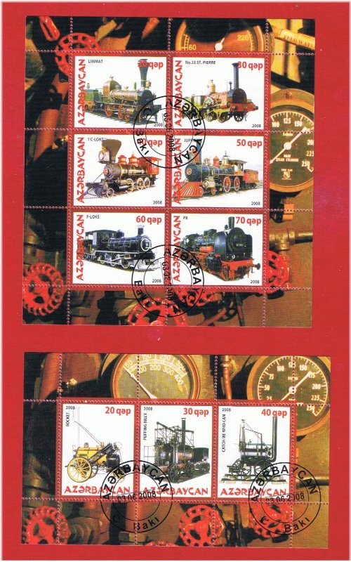 Azerbaijan Locomotive Souvenir Sheet 2008