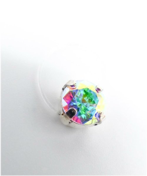 Aurora Borealis Crystal Toe Ring