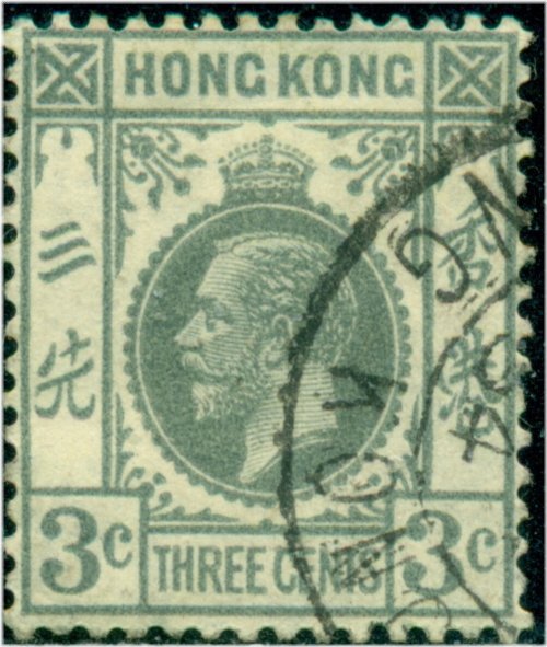 British Hong Kong Stamp Collection