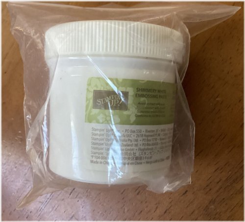 Shimmery White Embossing Paste Jar