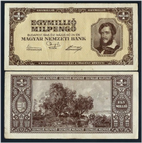 Hungarian Trillion Pengo Banknote (1946)