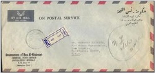 Desert Diplomatic Dispatch