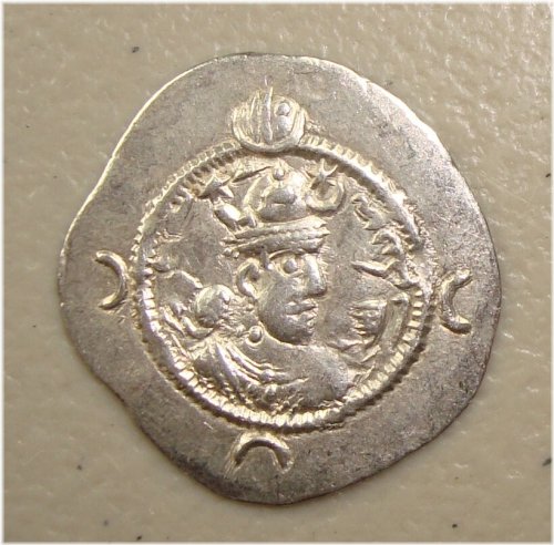 Sasanian Kingdom Khusro I Silver Drachm