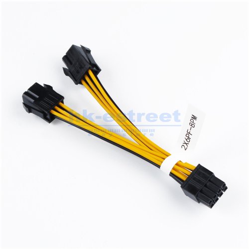 ConnectorLink Power Adapter