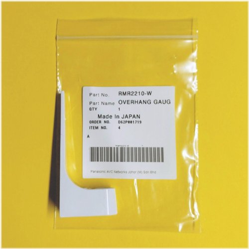 Turntable Headshell Alignment Stand