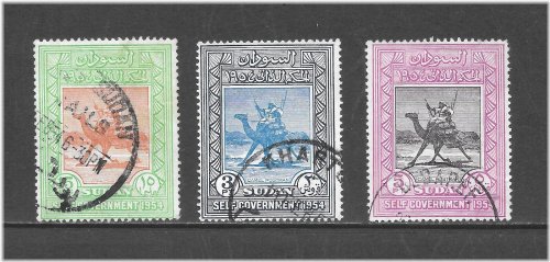 Sudanese Self-Government Issue Stamps