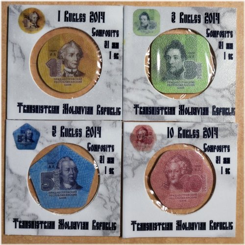 Transnistrian Ruble Set 2014