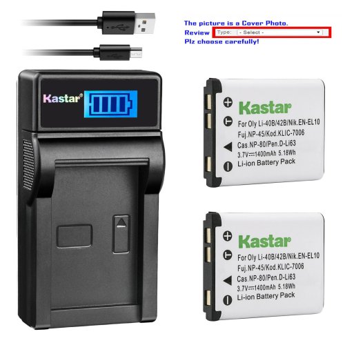 Olympus Compatible Rechargeable Battery (Li-42B)