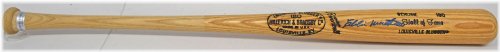 HOF Signature Series Bat