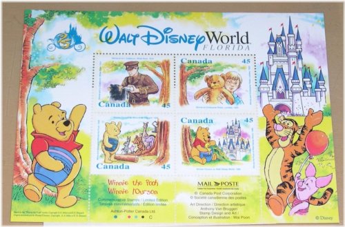 Pooh Bear Stamp Quartet with Certificate of Authenticity (1996)