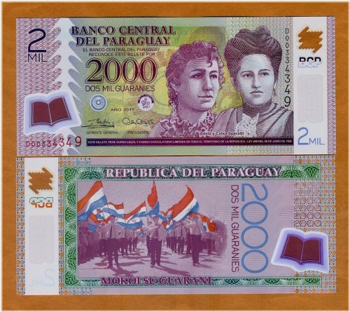 Paraguay 2000 Guaranies Polymer Note