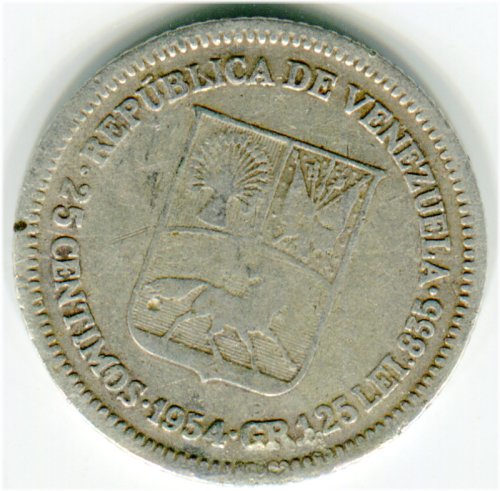 Venezuelan Bolivar Vintage Coin