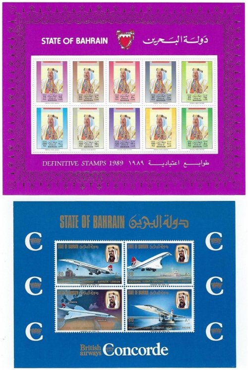Bahrain 1983 Sheikh Isa Bin Salman Al Khalifa Souvenir Sheet & Block of 8 NH