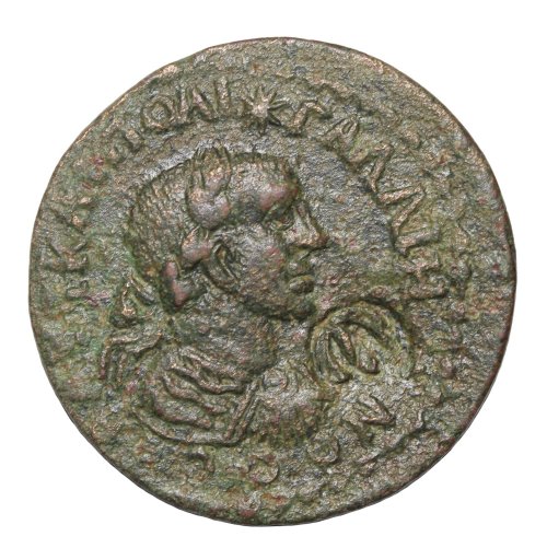 Gallienus Pamphylia Bronze Roman Coin